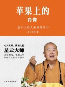 无词歌(abo姐妹骨)结局