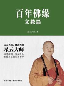 沐爱镇有多少人口