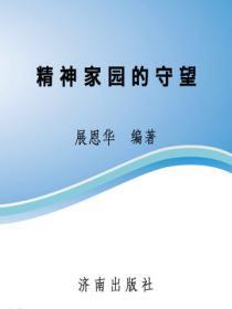 人在柯学模拟之后