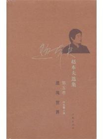 少年夏风有绿吗