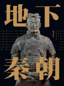 不许欺负漂亮人鱼全文阅读