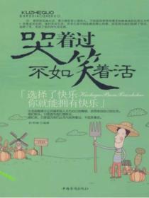 春光肆意番外笔趣阁最新章节列表