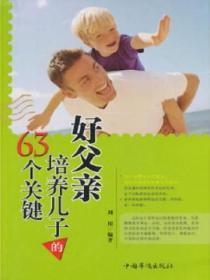 指挥大人