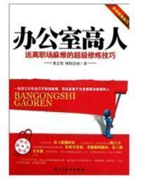 我家木门通七零 ALAMM