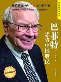 两只风筝怎么画