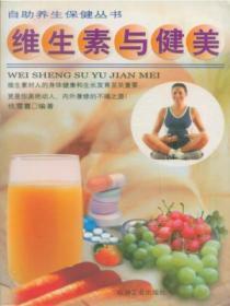 两个风筝怎么用一根线放起来