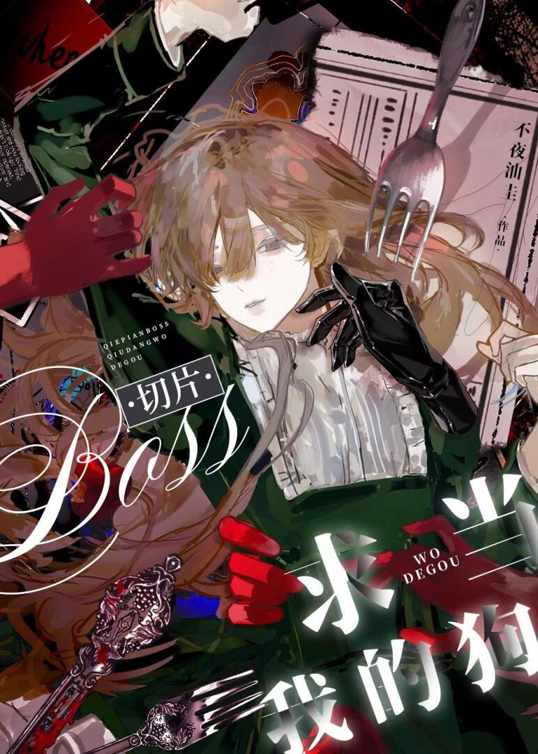 两个风筝怎么一起放