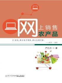 一念永恒在线观看全集免费播放第三季