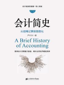 黑月光攻扮演法则by笔趣阁无广告