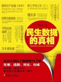 傲世九重天女主