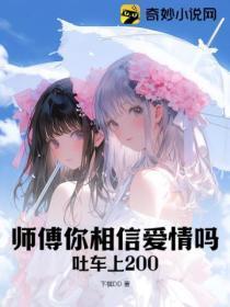 斗罗大陆免费完整版
