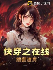 完美世界免费观看全集完整版
