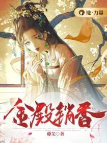 在下壶中仙笔趣阁