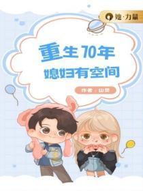孤影行舟
