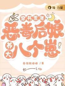 孤影行百度百科