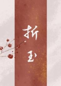 山中的四合院