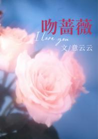 四合院山庄