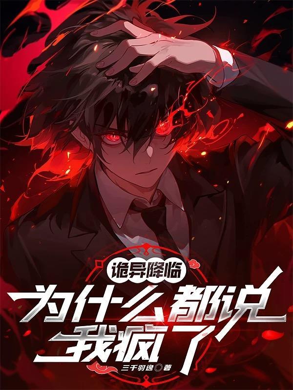 邂逅是什么意思