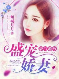 都市猎人全文免费阅读