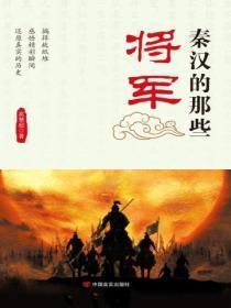 在后宫文反渣了龙傲天[快穿
