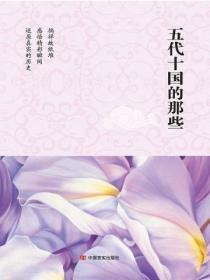 永远的神. com