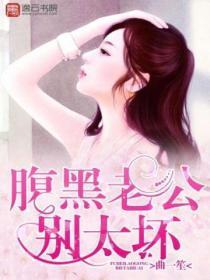 摘星星的人歌曲