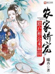 乘风万里张磊方小雅全文免费阅读