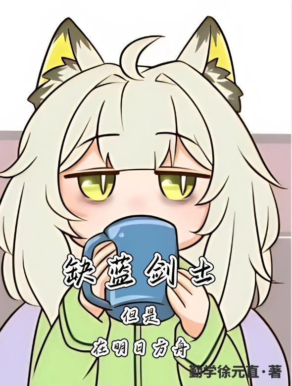 陆鸣至尊神殿正版免费阅读全文