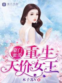 灰与白by靠靠