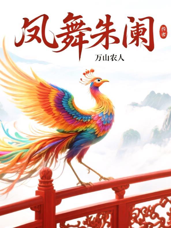 对你偏爱gl免费阅读