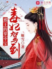 数风流人物还看今朝草书书法作品视频