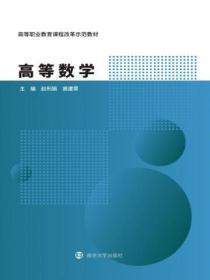 无双电影剧情详细介绍