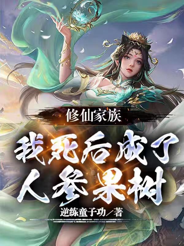 玩心机的句子经典