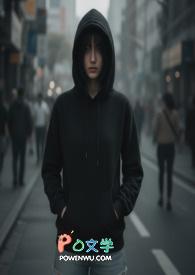 太子参的功效与主治