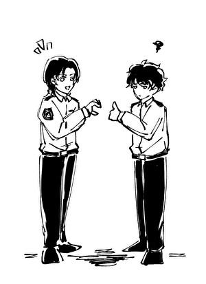 哑后林月芽免费阅读