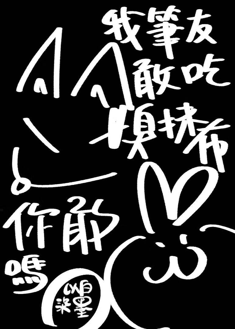 绝地求生之丧尸横行完整版