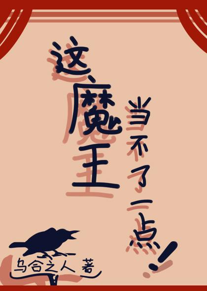 开局女帝跪求我解毒 宁州牧 笔趣阁