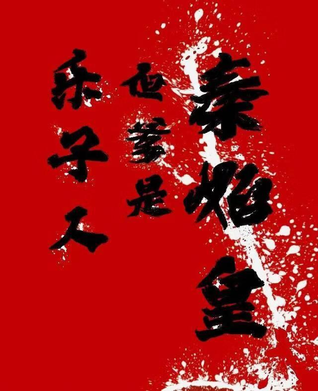 她马甲无数