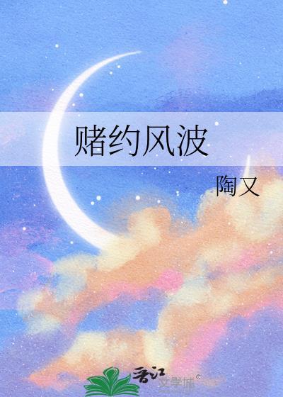她马甲又惊艳了