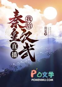 皇子生活指南元昔尔