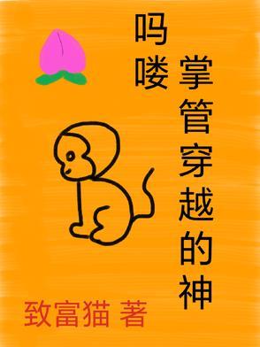 狂龙出渊短剧视频