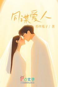 本人已死有事烧纸幽默回复