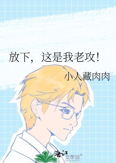 至尊鼎凌云渊帝的叫什么