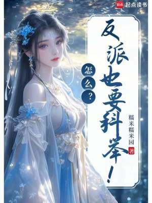 大象英文