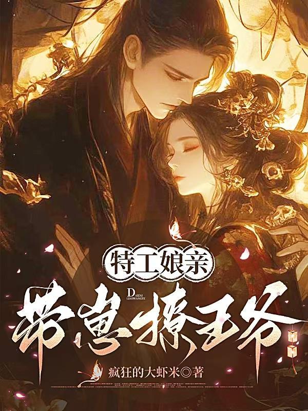 春山陷云中梁有今跟皇上