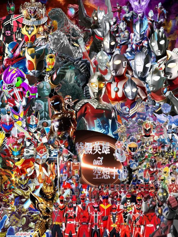 前任和狗都不放手题叶帖