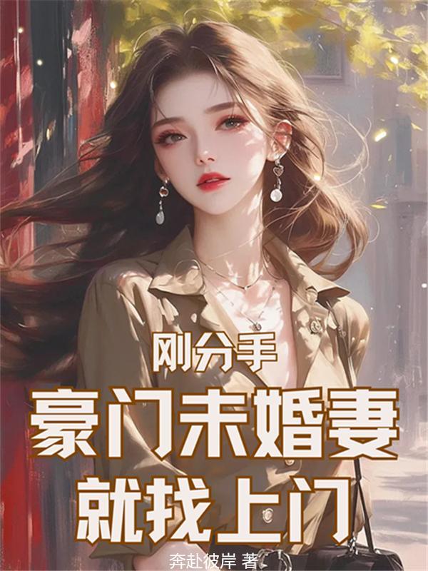 剑来百度百科
