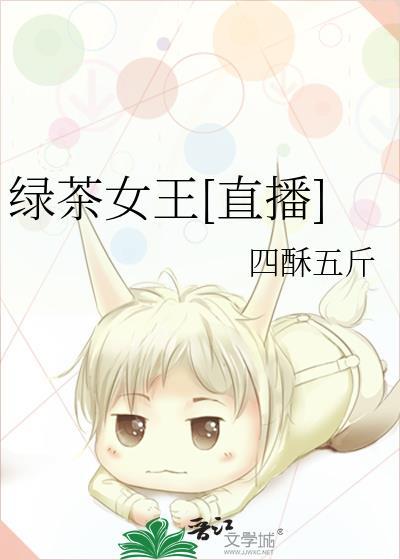 宝贝你是谁凌旭恢复记忆了吗