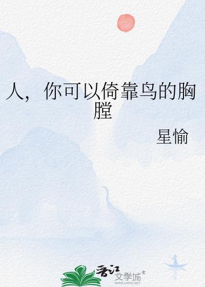 穿越流放逃荒种田