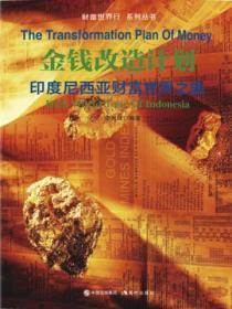 群星stellaris手机壁纸